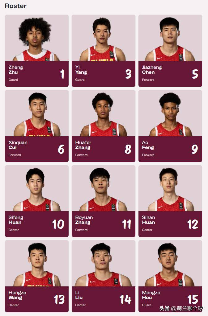 亚特兰大伤病情况 亚特兰大伤病情况